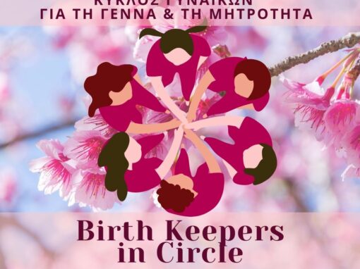 Birth Keepers in Circle