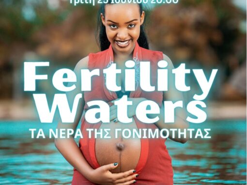 Fertility Waters