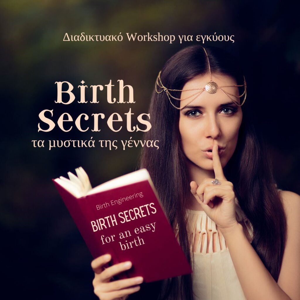 Birth Secrets square